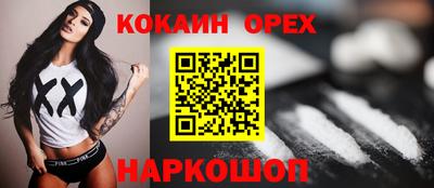 тгк Краснодар