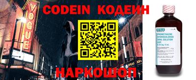 тгк Краснодар