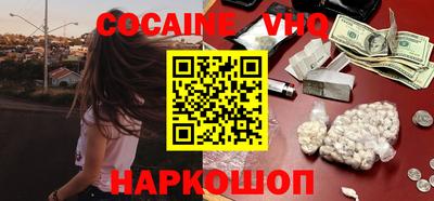 прущий лед Кумертау