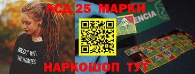 бошки Кулебаки