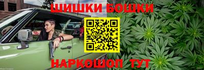 тгк Краснодар
