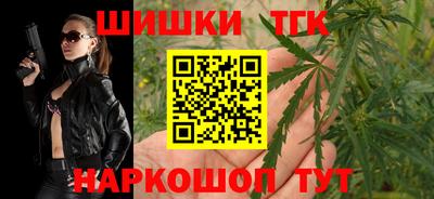 тгк Кунгур