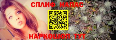 бошки Кулебаки