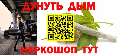 тгк Кунгур