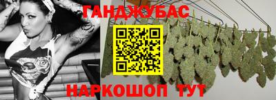 прущий лед Кумертау