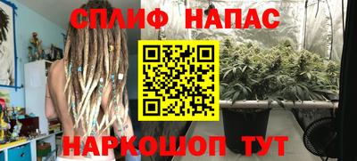 бошки Кулебаки