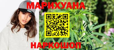 тгк Краснодар