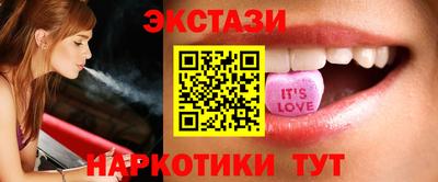 прущий лед Кумертау
