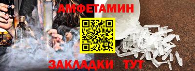 бошки Кулебаки