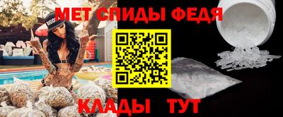 тгк Краснодар