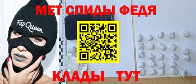тгк Кунгур