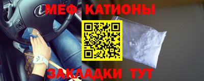 тгк Кунгур